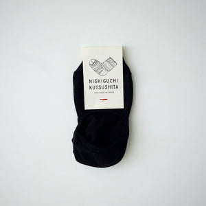 COTTON NO SHOW LINERS