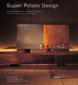 BOOKS ABOUT JAPAN'S ARCHITECTURE, INTERIORS AND DESIGN