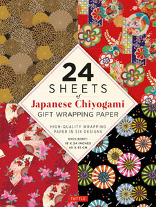 WRAPPING PAPER X 24 SHEETS CHIYOGAMI