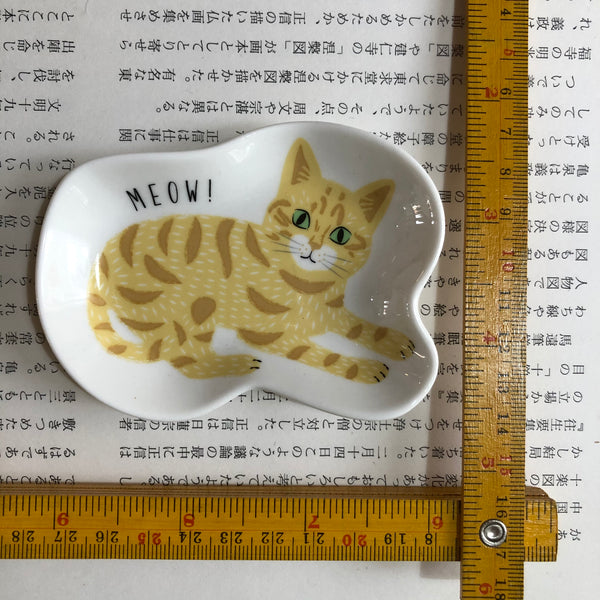 NEKO NEKO TINY DISH