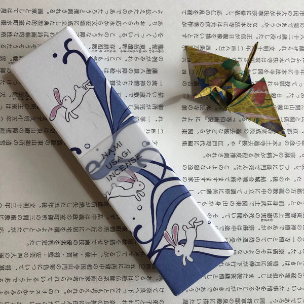 ENGIMONO INCENSE